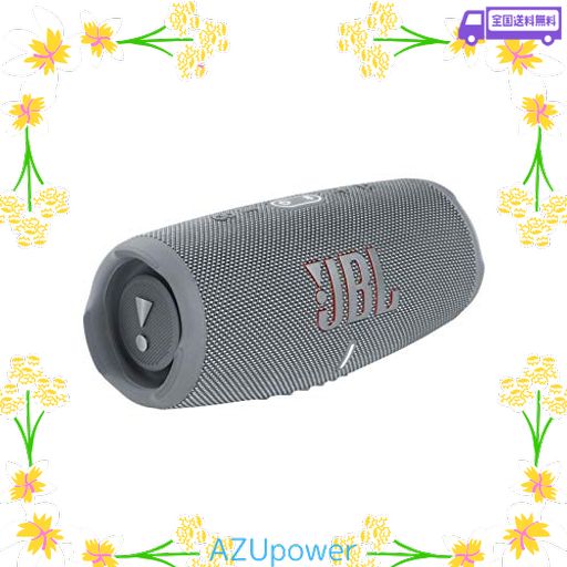 JBL CHARGE5 BLUETOOTHスピーカー 2ウェイ・スピーカー構成/USB C充電/IP67防塵防水/パッシブラジエーター搭載/ポータブル/2021年モデル グレー JBLCHARGE5GRY