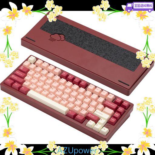 【WOBKEY RAINY75キーボード】雨音のような打鍵音 メカニカルキーボード 3WAY接続 OS互換性 ホットスワップとVIAの対応 カスタマイズ性 ガスケットデザイン アルミニウム素材使用 RGBバックラ…