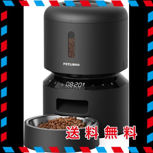PETLIBRO 自動給餌器 猫 中小型犬用 定時定量 1日6食 自動餌やり機 4重鮮度保持 ツイストロック式蓋 水洗い可能 餌詰まり防止機能付き ステンレス製ボウル 手動給餌可 録音可 タイマー式 2WAY…