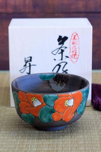 和座の蔵 おしゃれ 抹茶碗 陶器 九谷焼 抹茶茶碗 椿 高級 ブランド 茶道 茶道具 日本製 誕生日プレゼント 還暦祝い 古希祝い 喜寿祝い 米寿祝い ギフト