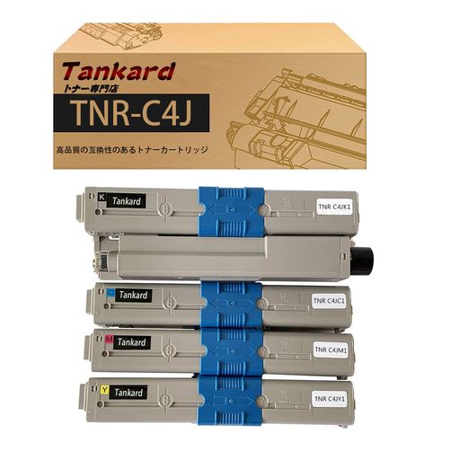 【AMAZON.CO.JP限定】OKI用 TNR-C4J TNR-C4JK1 TNR-C4JC1 TNR-C4JM1 TNR-C4JY1 (4色セット BK/C/M/Y)互換トナーカートリッジ 対応機種:OKI C301DN【TANKARD】