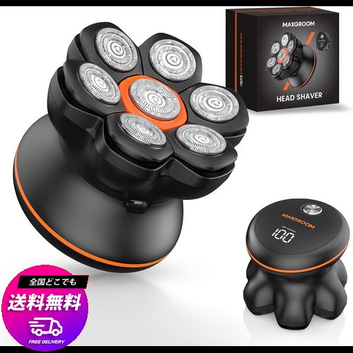 MAXGROOM スキンヘッド用シェーバー 7Dスキンヘッド マグネット着脱式 坊主用 頭髪 電動シェーバー メンズ 7000RPM 高速モーター IPX6防水 乾湿両用 回転 ひげそり 髭剃り バリカン LEDディスプ… 8,167円