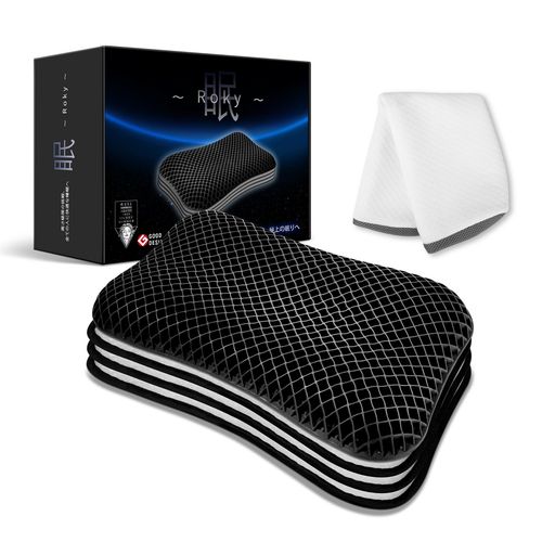 まくら 第二代 枕 TPE ジェル枕 【高さ極限の挑戦、全ての人に快適な睡眠へ】医学博士と共同開発 高さ調整可能 低反発 高反発 快眠枕 横向き寝/仰向け対応 首肩フィット 無重力 丸洗い ハ…