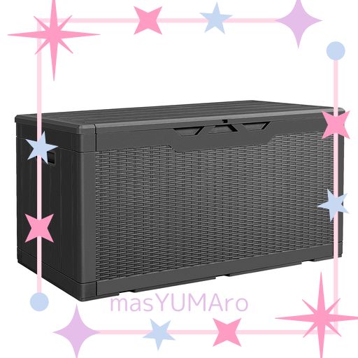 ALEBERT「アレベルト」 物置 収納庫 屋外 防水 耐候 380L大容量 幅123*奥行57*高さ62CM 屋外収納 大型 倉庫 ベランダ収納 ベランダストッカー 屋外ストッカー ガーデン収納 ベンチ コンテナ ガー…