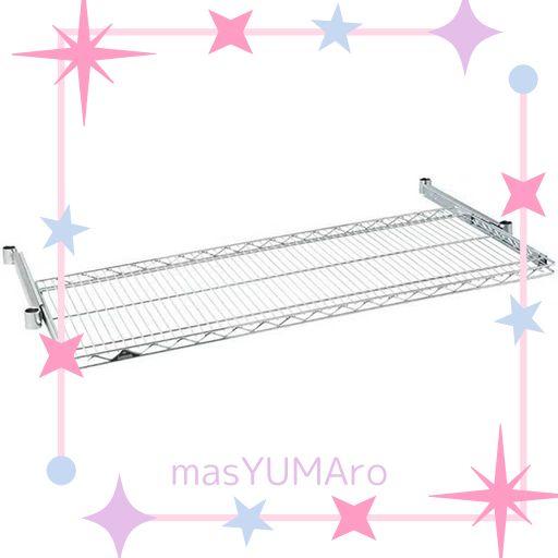 ドウシシャ ルミナスラック スチールラックパーツ スライド棚板 スライドシェルフ 幅121.5×奥行46CM SR1245-S スリーブ無し 耐荷重15KG 頑丈 23CM引き出し可能 追加棚板 防錆加工 ポール径25MM 炊…