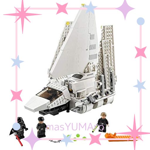 レゴ(LEGO) スター・ウォーズ インペリアル・シャトル(TM) 75302 おもちゃ ブロック プレゼント 宇宙 うちゅう 男の子 9歳以上