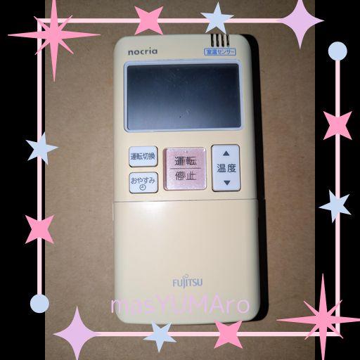 【ゆうパケット対応品】 富士通ゼネラル 純正エアコン用リモコン AR-FBA1J