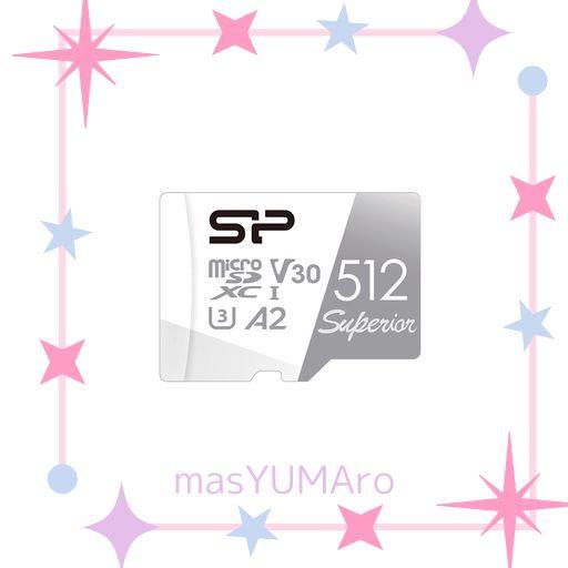 SP SILICON POWER シリコンパワー MICROSD 512GB【NINTENDO SWITCH 動作確認済】4K対応 UHS-I U3 V30 A2 規格 ULTRA HD 大容量 最大速度100MB/S 5年保証