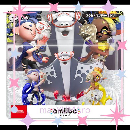 AMIIBO すりみ連合セット[フウカ/ウツホ/マンタロー](スプラトゥーン