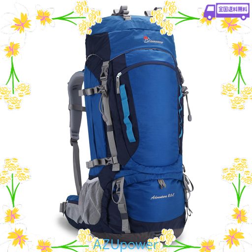 [MOUNTAINTOP] [マウンテントップ] バックパック 80L 登山 リュック 防水 大容量 軽量 ザックテント泊用 ハイキングリュックサック 大型 キャンプ 防災 旅行 レインカバー付き