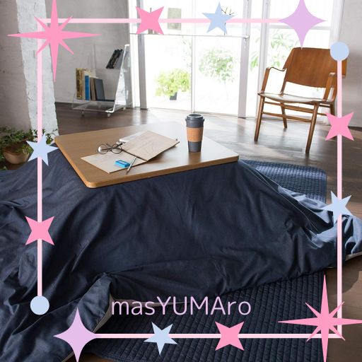 FAB THE HOME こたつ布団カバー ライトデニム 200X200CM(正方形) ネイビー FH182855-310