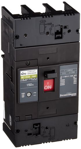 日東工業 サーキットブレーカ 経済形 表面形 NE153A 3P 150A NE153A3P150A
