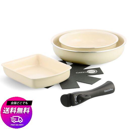 グリーンパン GREENPAN フライパン 旧ハンドルタイプ 【クリックシェフ】 5点 セット クリーム ホワイト CC007539-004 17,362円