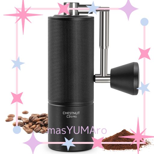 TIMEMORE 新 全金属 コーヒーミル 手動 タイムモア C3S PRO 手挽き 