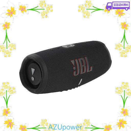 JBL CHARGE5 BLUETOOTHスピーカー 2ウェイ・スピーカー構成/USB C充電/IP67防塵防水/パッシブラジエーター搭載/ポータブル/2021年モデル ブラック JBLCHARGE5BLK 【国内正規品】