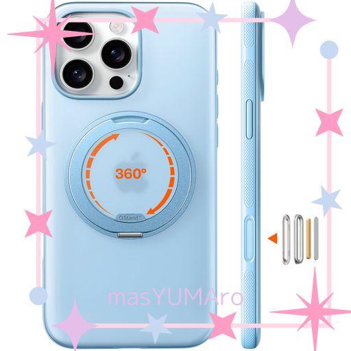 TORRAS IPHONE 16 PRO MAX 用 ケース【動画視聴ベストケース】多機能一体360°回転スタンド 2025 半透明 耐衝撃 マット感 黄ばみなし レンズ保護 ストラップホール付き MAGSAFE ワイヤレス充電対応 IP…