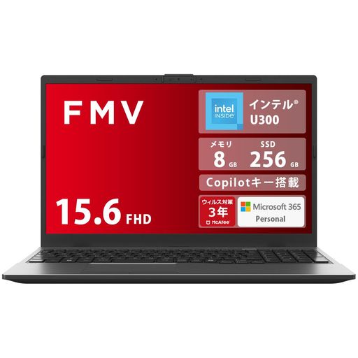 FMV ノートパソコン NOTE E WE1-K3 (MS 365 PERSONAL/COPILOTキー搭載/WIN 11/15.6型/U300/8GB/SSD 256GB) FMVWK3E113_AZ