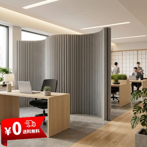 KUZRZNH 折りたたみペーパーパーテーション ポータブル オフィス用パーティション 衝立 軽量 頑丈構造 移動ラクラク 多スタイル可変 部屋/オフィス仕切り壁 一人暮らし、賃貸、デザイナー…