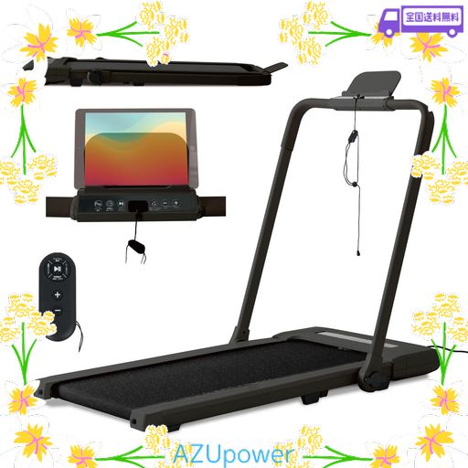 アルインコ製電動ウォーカーです。 ALINCO（アルインコ） フラットウォーク 電動ウォーカー プログラム8