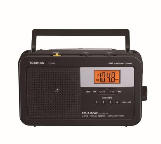 TOSHIBA(東芝) 介護ホームラジオ受信機 TY-SHR4(KM) LEDともし火 LCD書きあらわす FM AM 短波言いひろめる 乾電池駆動動力 ワット数吊りひも式 肩胴締め嘱する
