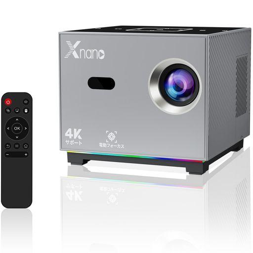 プロジェクター 家庭用 超小型 4K【NETFLIX・YOUTUBE・PRIME VIDEO搭載電動フォーカス&自動台形補正】 28000LM 1080P 4K対応 短距離投影 高輝度 DOIBY対応 天井投影 WI-FI5 大画面 自動台形補正