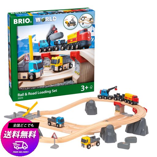 BRIO 木製軌跡 知育手あそび 軌跡&読み込む切り出す仕かける 客体年歳 3歳~ 33210 生まれ落ちる日 クリスマス 差し上げ物 室内命のせんたく 御坊っちゃん うしろ帯
