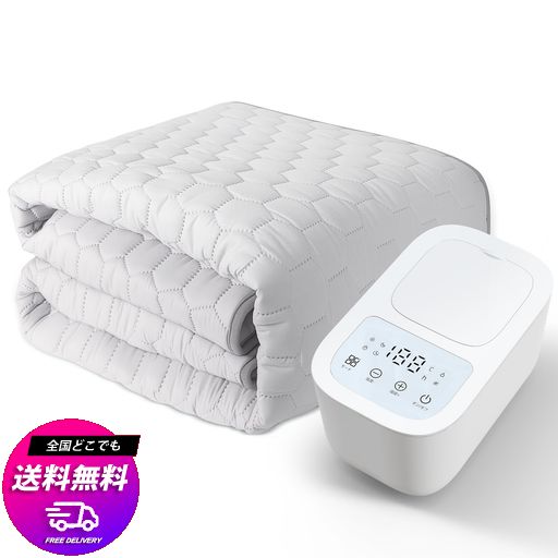 ZYNTRA 電気毛布 敷き ダブル 温水マット 145*195CM 【3秒速熱？ゼ口電磁波】 水暖 防ダニ/乾燥機能で梅雨・冬も快適!冬場対策 電気ブランケッ 20-60°C温度調節可能 温水循環マット 肌に優しい…