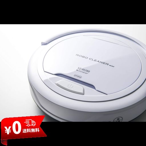 AQUA 4ドア冷凍冷蔵庫 355L AQR-SD36C(W) 2014年製の通販はau PAY 