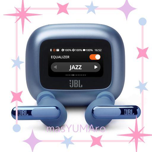 JBL LIVE BEAM 3 ワイヤレスイヤホン スマート充電ケース/LDAC対応ハイレゾ/マルチポイント/ハイブリッド ノイズキャンセリング/IP55防水/ワイヤレス充電対応/ブルー/JBLLIVEBEAM3BLU