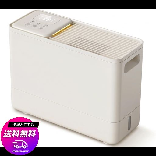 BOWEER 除湿機 コンプレッサー式 御召しものかわき切る 4.5L大収容能力 上下引き分ける型水貯蔵タンク 豪然たる除湿 除湿器 10/L日 24畳 パウダーコンパクト 省エネ 周囲の状況に人懐っこい 年代順の継続水抜き 満水自動小銃OFF 水抜き配管付き添い人 湿度かい繕う 3色湿…
