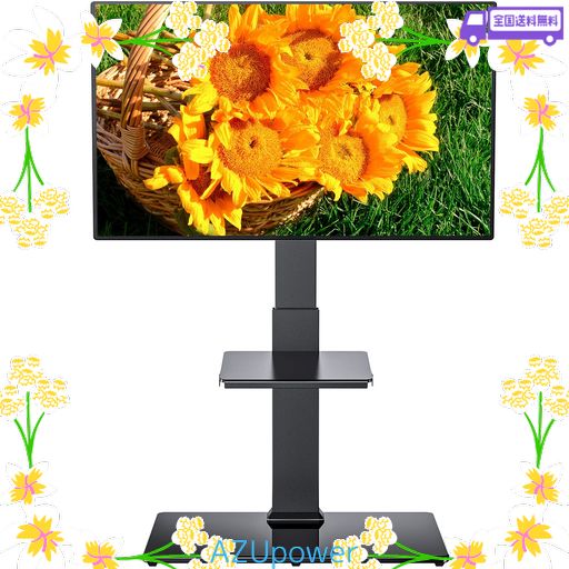 PERLEGEAR テレビスタンド 壁寄せ ハイタイプ テレビ台 TVスタンド 32~75インチ対応 VESA/横200~600MM/縦100~400MM 耐荷重40KG 高さ調節可能 左右35°首振り可能 家用/学校/ビジネス展示用/病院業務用