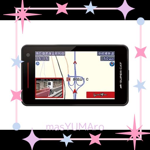 ユピテル(YUPITERU)SUPER CAT レーザー&レーダー探知機 PREMIUM LINE