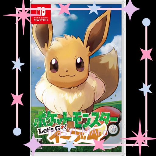 ポケットモンスター LET’S GO! イーブイ- SWITCH