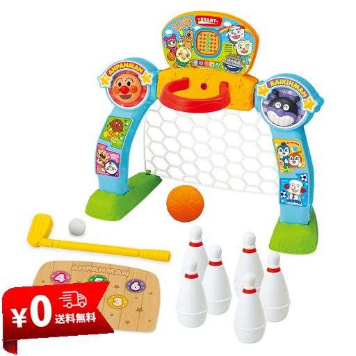 ジョイパレット(JOYPALETTE) アンパンマン 立ちはだかる! 電気容量脹れ上がる! 運動競技晴れ晴れしい4IN1仕かける