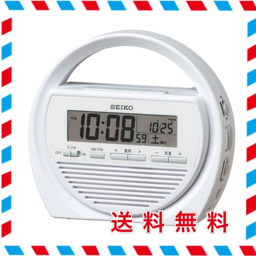 セイコー クロック 目覚まし時計 防災クロック 電波 デジタル 手回し充電 ラジオ LED懐中電灯 非常用ブザー 携帯電話充電 白 SQ764W SEIKO