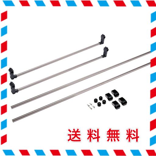 カーメイト INNO【車内キャリアセット】 エブリイ/ハイゼット用 【車内収納】 イノープロシリーズ BU901