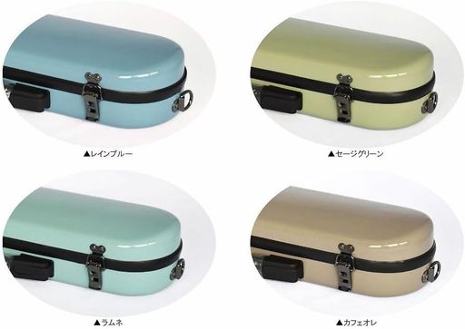 C.C.シャイニーケースII テナーバストロンボーン用 CC2-TB-LMN ラムネ [リュック&ショルダーストラップ付属]