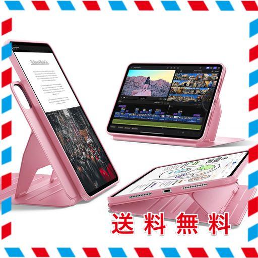 ESR IPAD PRO 11インチ ケース(M5/M4、2025/2024)専用 取外し可能なマグネットカバー付き回転式ケース 縦向き/横向きスタンド 6段階の角度調節可能 PENCIL PRO/USB-C対応 SHIFTシリーズ ピンク