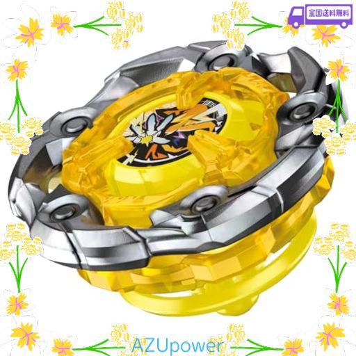BEYBLADE X ベイブレードX UX-03 ブースター ウィザードロッド 5-70DB