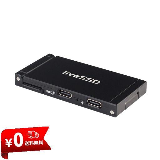 RENICE 1TB ポータブルSSD 外付け【IPHONE PRORES動画 直接保存】20GBPS 高速読み込み2000MB/S 書き込み1800MB/S 超小型 コンパクト USB3.2 GEN2X2 / TYPE-C 接続