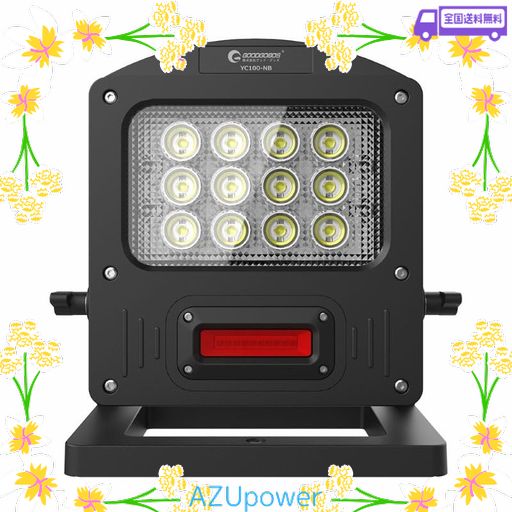 GOODGOODS LED投光器 100W 防水 屋外 充電式 作業灯 自動車整備 緊急点滅信号灯 応急用ランプ SOS救助 防災対策 照明 停止表示灯付き IP65 モバイルバッテリー ベースライト ポータブル投光器 看…