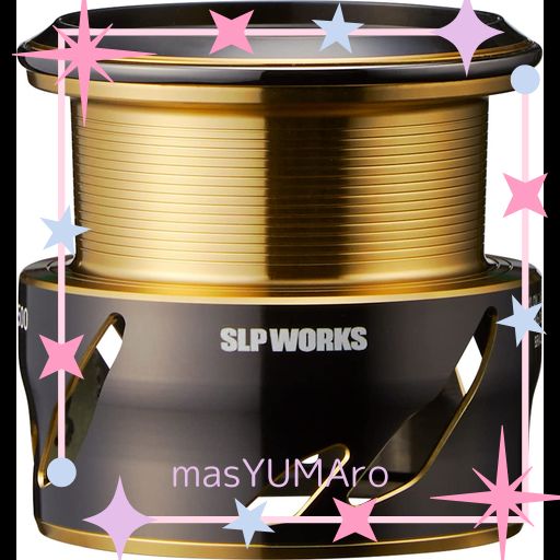 ダイワSLPワークス(DAIWA SLP WORKS) SLPW EX LTスプール2 2500