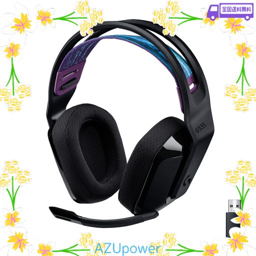 LOGICOOL G ゲーミングヘッドセット G535 ワイヤレス ヘッドセット