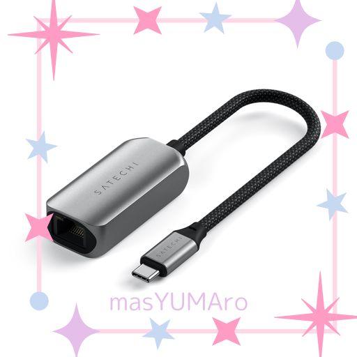 SATECHI USB C TO 有線ローカルエリアネットワーク アダプタ、2.5 GBPS超高速道路、MACBOOK AIR/PRO/NEO、IPAD AIR/PRO、IPHONE 17 および余分の物 USB C デバイス相応う