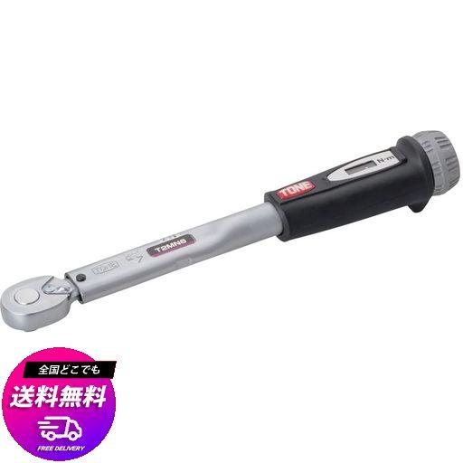 トネ(TONE) プレセット形トルクレンチ(ダイレクトセットタイプ) T2MN15-QL 差込角6.35MM(1/4”) ブラック 15N・M