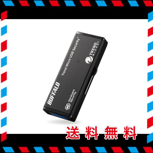 BUFFALO ハードウェア暗号化機能 USB3.0 セキュリティーUSBメモリー ウイルススキャン1年 4GB RUF3-HSL4GTV