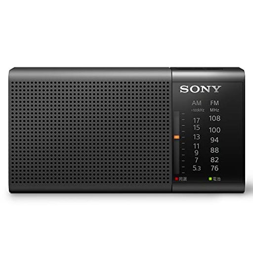ソニー ハンディーポータブルラジオ ICF-P37 : FM/AM/ワイドFM対応 横置き型/ロングバッテリー/電気的チューニング ブラック ICF-P37 BC