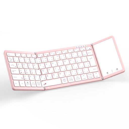 【最新型】OMIKAMO キーボード BLUETOOTH 折り畳み式 ワイヤレス JIS標準日本語配列 IPAD キーボード スマホ マルチペアリング タッチパッド付き IOS/WINDOWS/ANDROID/MAC/GOOGLE対応 無線 コンパクト