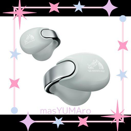 JVCケンウッド VICTOR HA-NP1T-H ワイヤレスイヤホン BLUETOOTH VER.5.3 オープンイヤー イヤーカフ アプリ対応 マルチポイント 合計24時間再生 マイク付き 小型 軽量 防水 音アクセ アイスグレー