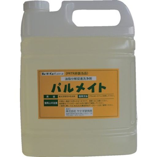 ヤナギ研究所 油脂分解促進剤 パルメイト 5L MST1005L
